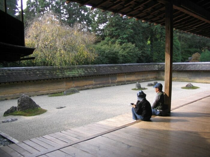japon EO 1