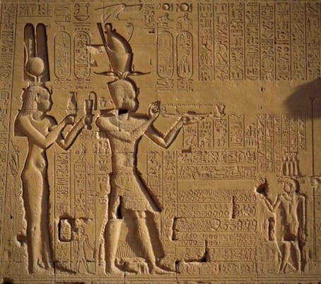 egypte 2 egypte 2